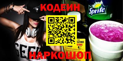 jwh Рязань