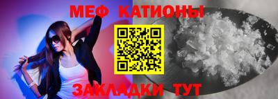 прущие грибы Партизанск