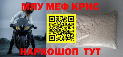 дмт Пенза