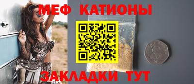 дмт Пенза