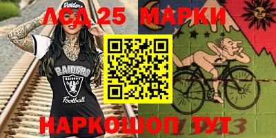 спайс Первоуральск