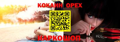 дмт Пенза