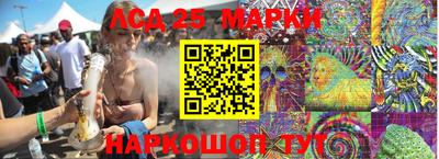спайс Первоуральск