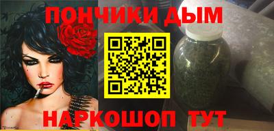 спиды Рузаевка