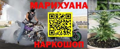 дмт Пенза