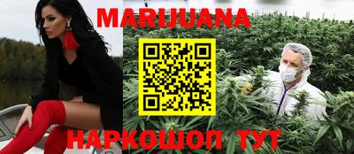 дмт Пенза