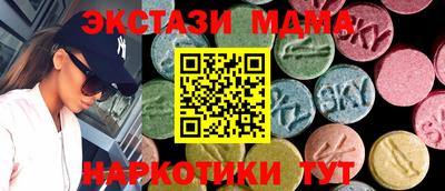 спайс Первоуральск