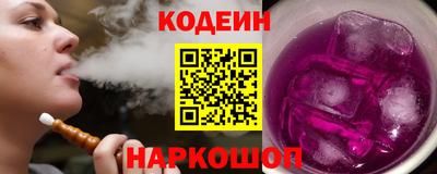 дмт Пенза