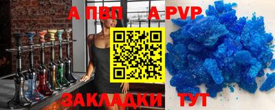 прущие грибы Партизанск
