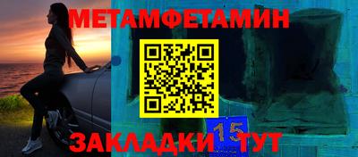 прущие грибы Партизанск