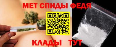 дмт Пенза