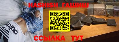 дмт Пенза