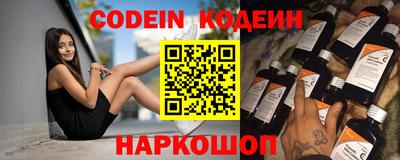 прущие грибы Партизанск