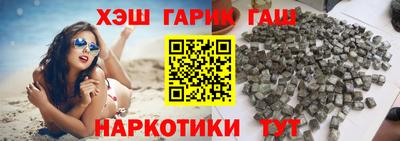дмт Пенза