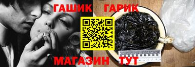 дмт Пенза