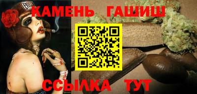 спайс Первоуральск