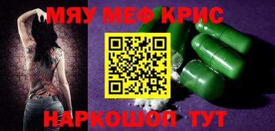 дмт Пенза